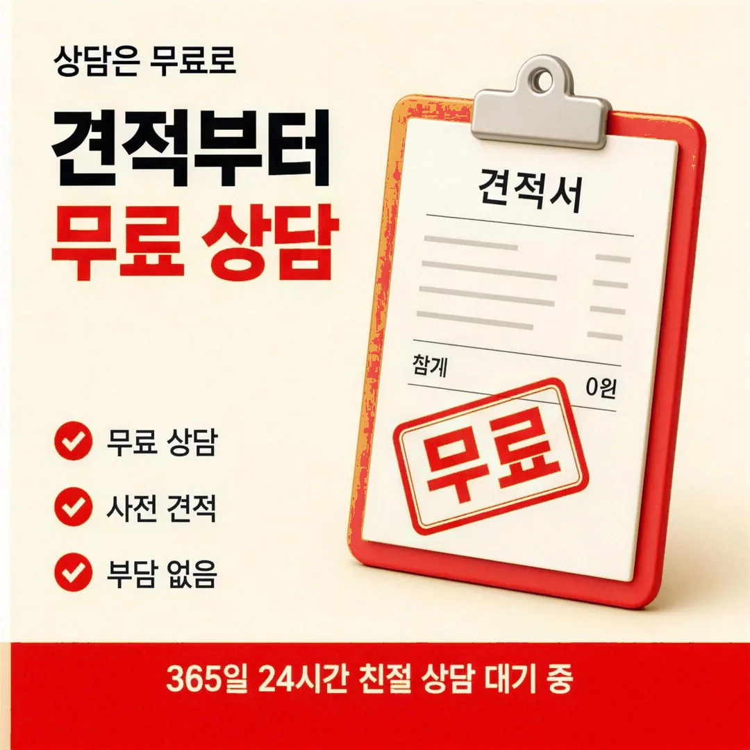 신용카드현금화 후기 다음머니